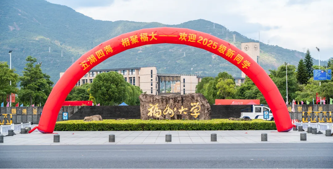 联系我们