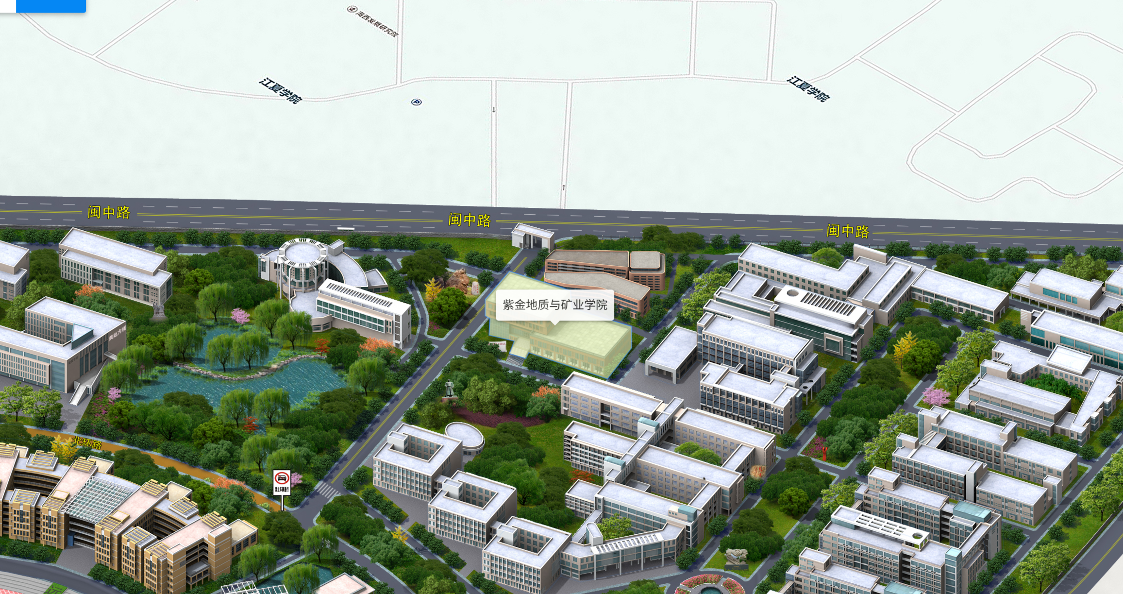 福州大学旗山校区地图